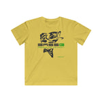 Kids Fine Jersey Tee