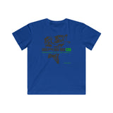 Kids Fine Jersey Tee