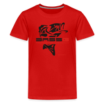 Kids' Premium T-Shirt - red