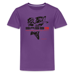 Kids' Premium T-Shirt - purple